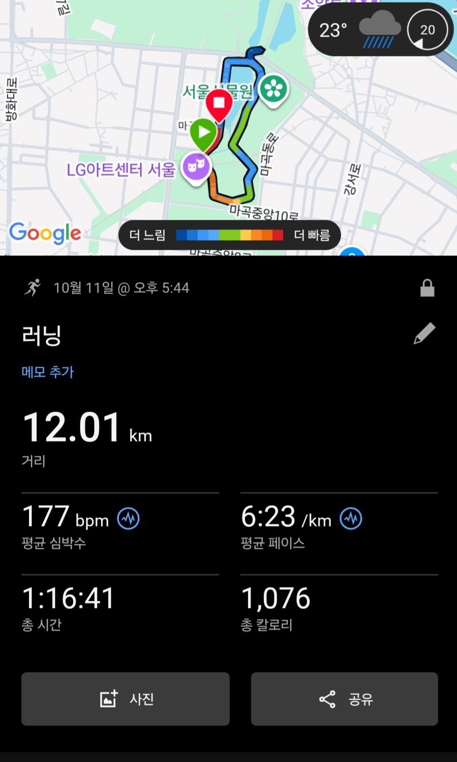 컨텐트 이미지